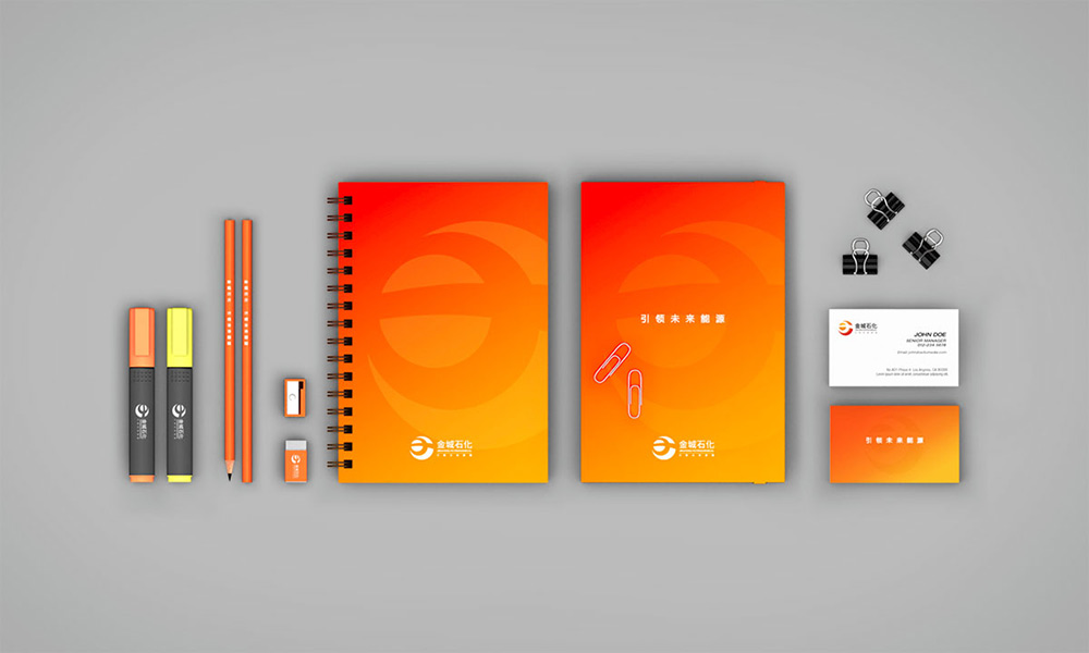 化工企業(yè)vi設計