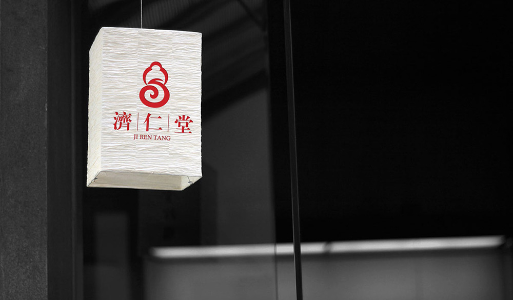 logo設(shè)計(jì)公司