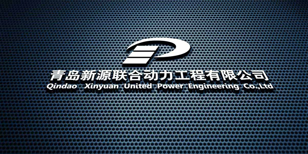 化工企業vi設計 - vi設計