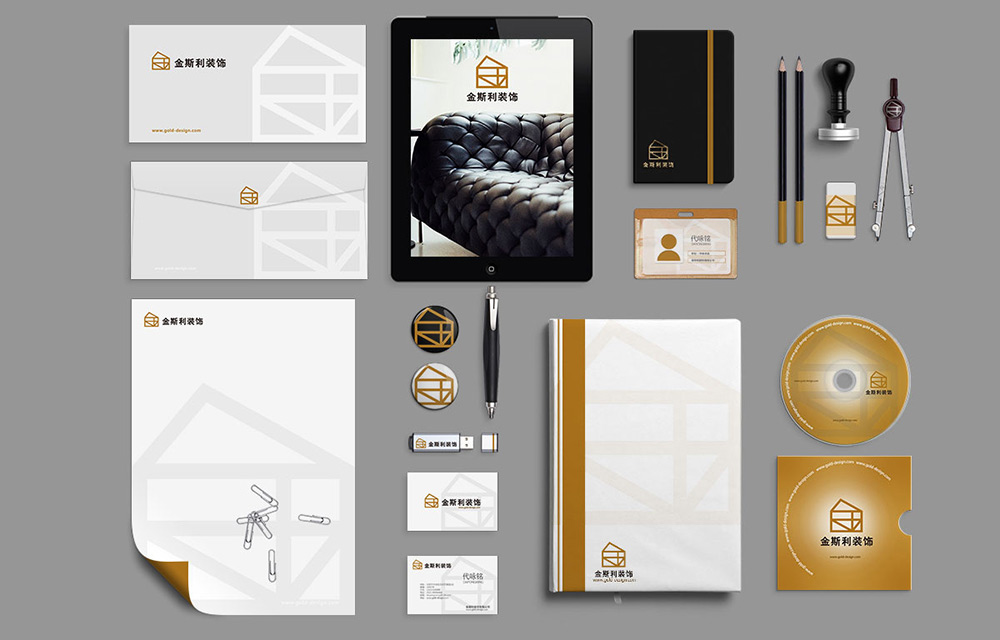 裝飾公司vi設(shè)計(jì)