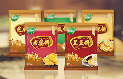 食品包裝盒設(shè)計(jì)