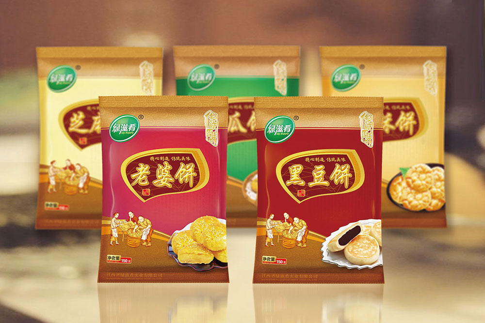 北京包裝盒設計公司