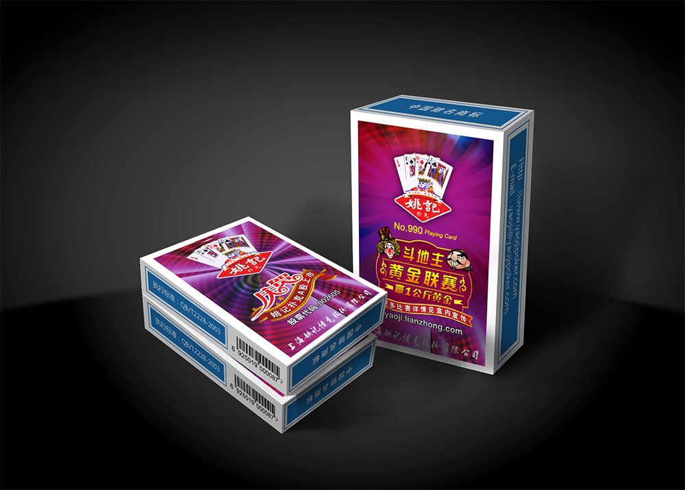 包裝設(shè)計(jì)公司