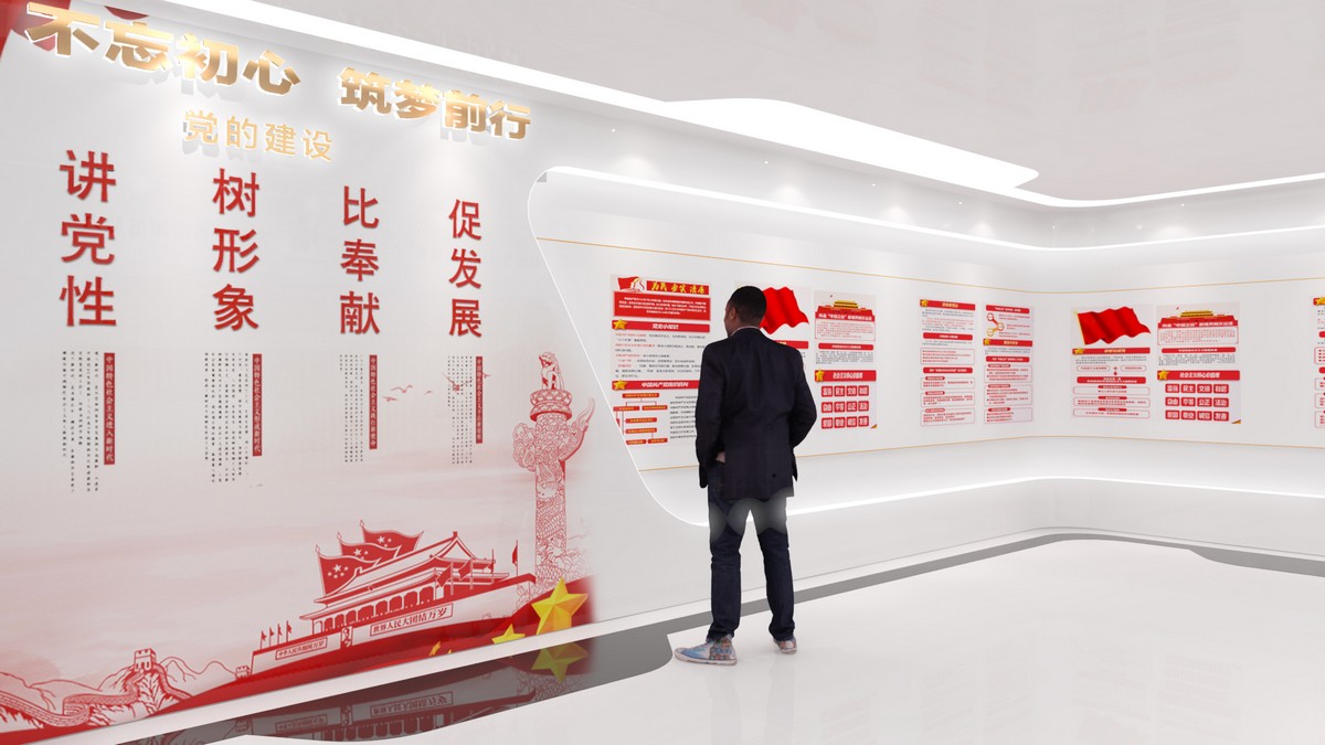 企業(yè)展廳設計案例