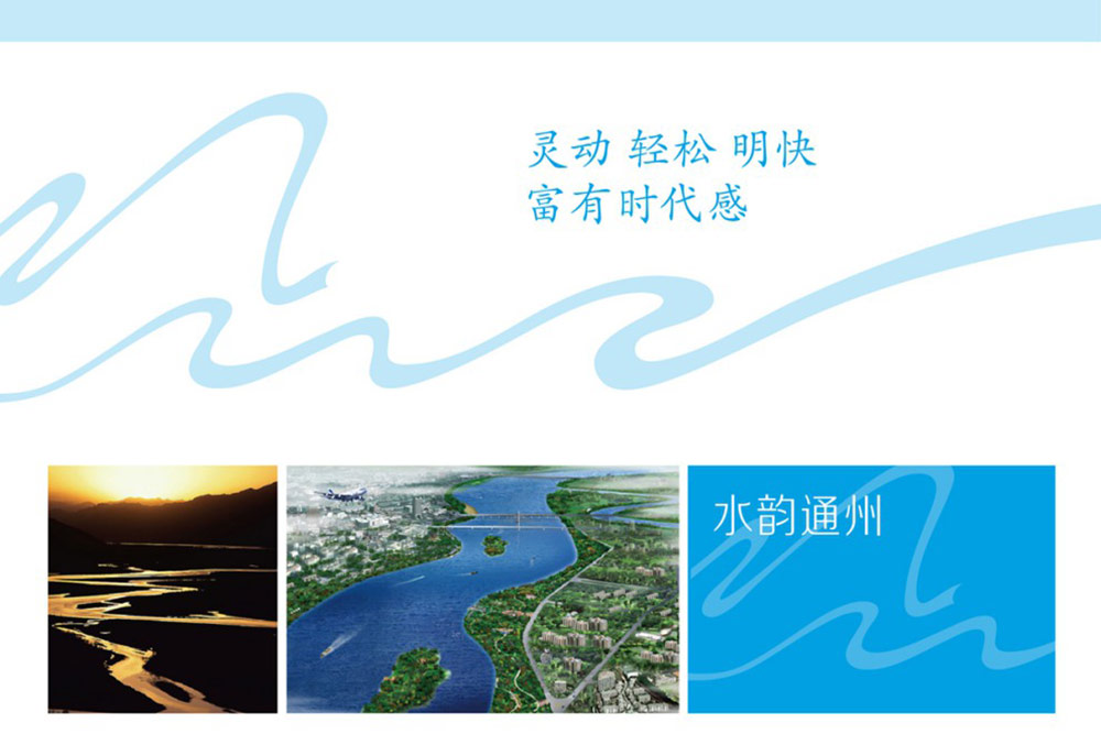 場(chǎng)館標(biāo)識(shí)設(shè)計(jì),圖書(shū)館標(biāo)識(shí)設(shè)計(jì),文化館導(dǎo)視系統(tǒng)設(shè)計(jì),標(biāo)識(shí)牌設(shè)計(jì),北京標(biāo)識(shí)設(shè)計(jì)