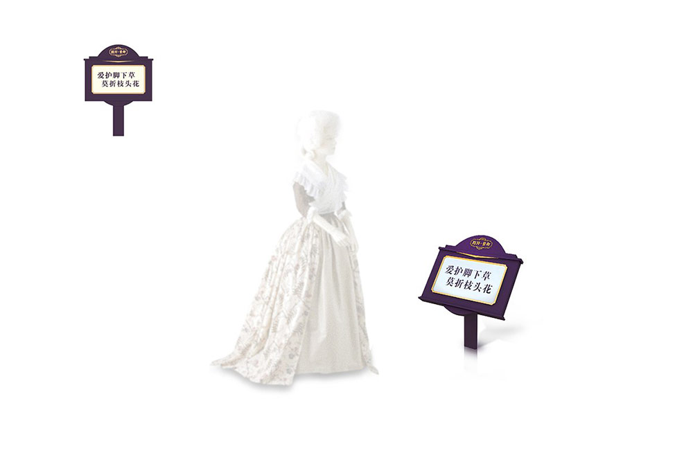 地產(chǎn)標(biāo)識設(shè)計(jì)|住宅導(dǎo)視系統(tǒng)設(shè)計(jì)|標(biāo)識牌設(shè)計(jì)|北京標(biāo)識設(shè)計(jì)|標(biāo)識設(shè)計(jì)公司