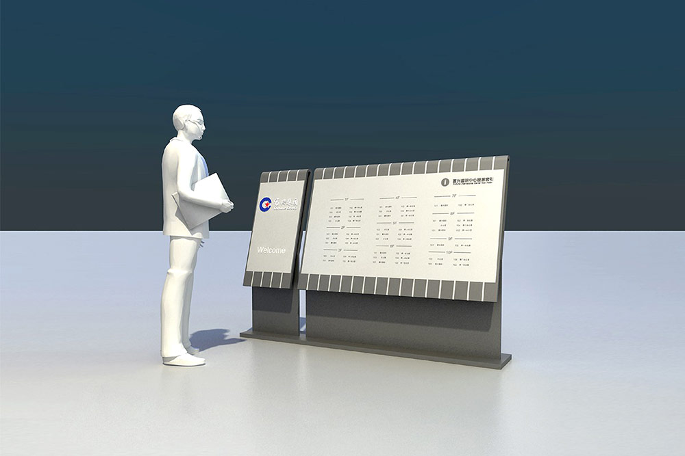 商業(yè)標識設計,標識設計,寫字樓導視系統(tǒng)設計,標識牌設計,北京標識設計