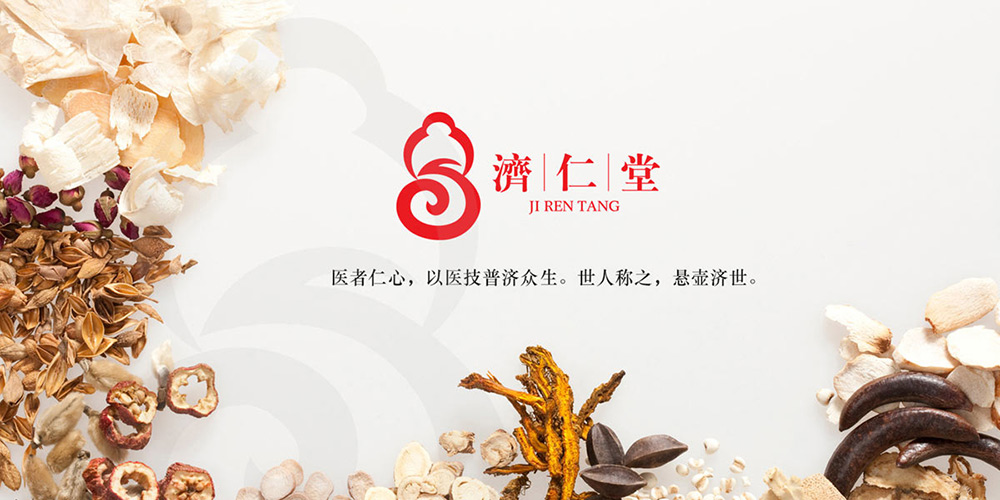 vi手冊設計一項多少錢？價格|費用