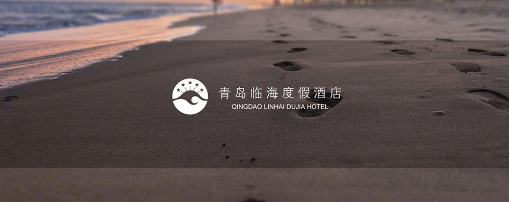 如何找一家好的酒店品牌vi設(shè)計(jì)公司?