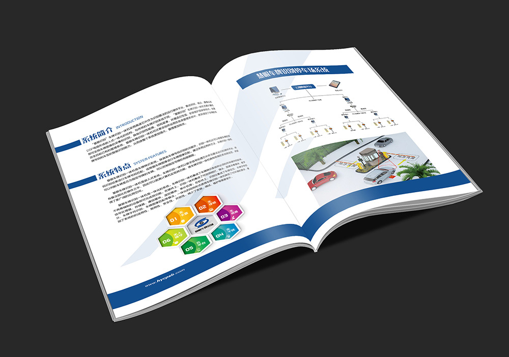 北京畫冊(cè)設(shè)計(jì)公司