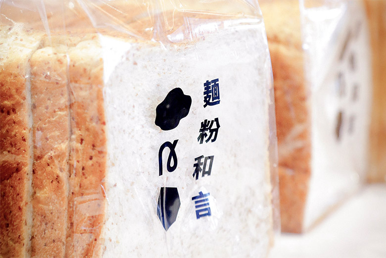 北京食品vi設計公司