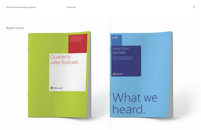 設計公司供其參考