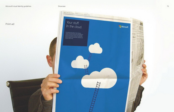 企業標志設計，企業標準字體，企業標準色，企業象征圖形，企業專用印刷字體對